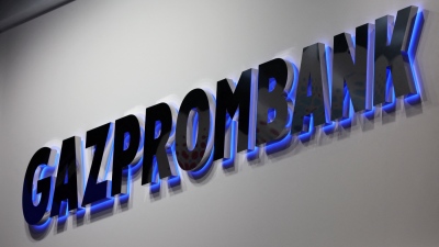 Όλα αλλάζουν, τεράστιο deal κλείνει ο Putin - Καλεί την Gazprombank να συνεργαστεί με τον Elon Musk