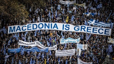 Το κάλεσμα του συλλαλητηρίου (20/1) – Όλη η Ελλάδα στο Σύνταγμα για την Μακεδονία