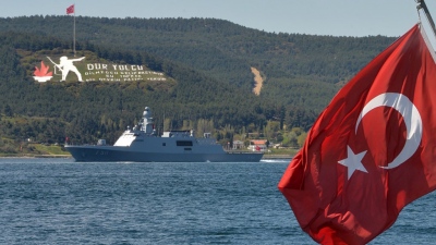 Η Τουρκία επεκτείνει την εμβέλεια της «Γαλάζιας Πατρίδας» με επιτήρηση της ναυσιπλοΐας από ... τη βόρεια Κύπρο