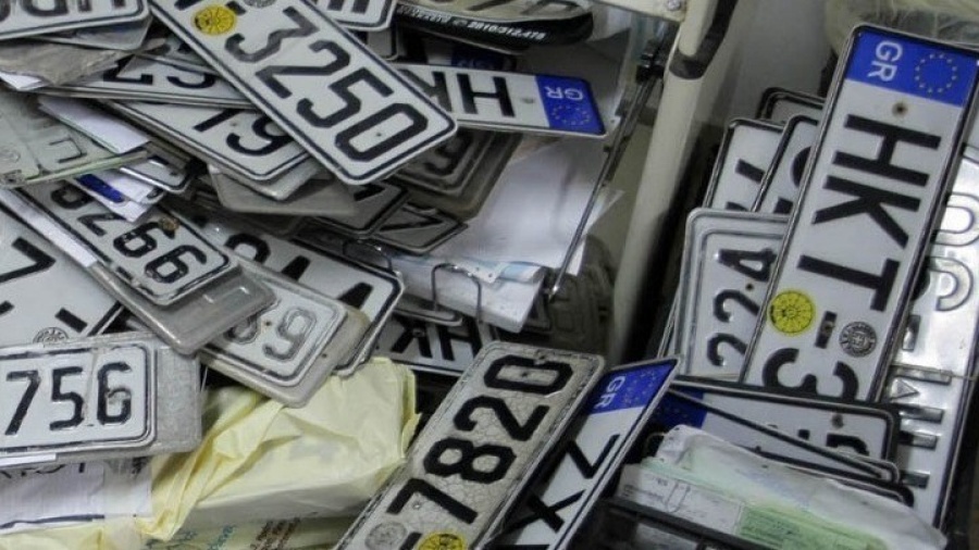 Επιστρέφονται από σήμερα 21/12 οι άδειες οδήγησης, οι πινακίδες και οι άδειες κυκλοφορίας των οχημάτων