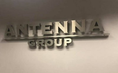 Ο Όμιλος Ant1 εξαγόρασε την Options & Town Cinemas