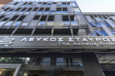 Έναρξη λειτουργίας Κέντρου Μαστού στην κλινική Λευκός Σταυρός