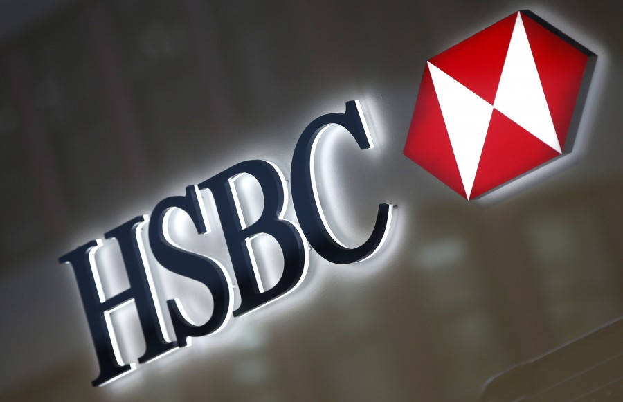 HSBC: Σε τελικές συνομιλίες για την πώληση 270 γαλλικών επιχειρήσεων στο πλαίσιο αναδιάρθρωσης