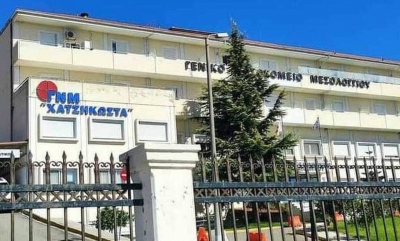 Μεσολόγγι: 30 Ρομά εισέβαλαν και επιτέθηκαν σε εργαζόμενους νοσοκομείου