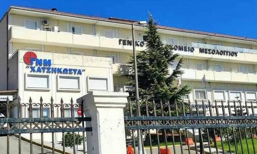 Μεσολόγγι: 30 Ρομά εισέβαλαν και επιτέθηκαν σε εργαζόμενους νοσοκομείου