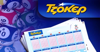 Το ΤΖΟΚΕΡ κληρώνει απόψε 16/3 1,8 εκατ. ευρώ