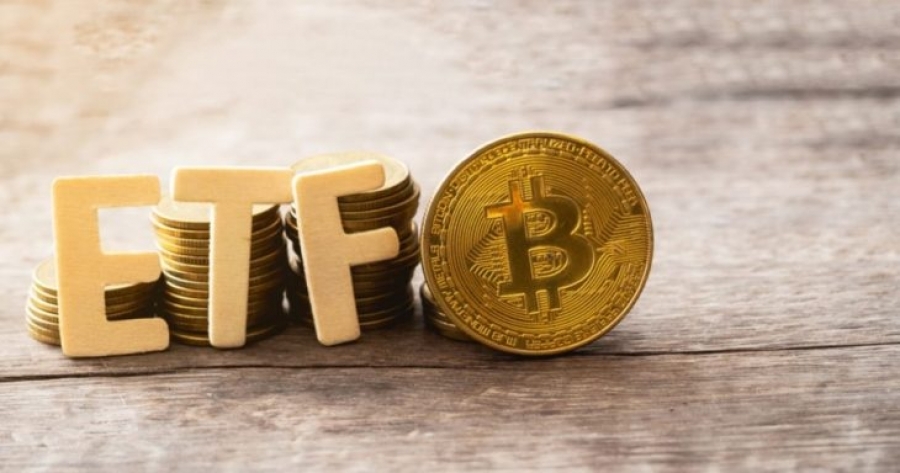 Έως το τέλος του 2021 προς διαπραγμάτευση ETF συνδεδεμένο με το Bitcoin