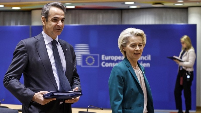 Αποκάλυψη: Ο Μητσοτάκης προσβλέπει στη θέση της Von der Leyen το 2029 – Σχεδιασμός Μαξίμου για 3η θητεία ορισμένου χρόνου