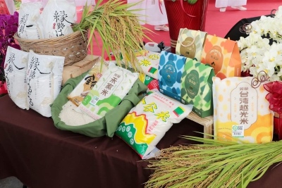 Ιαπωνία: Η τιμή του ρυζιού υποχωρεί - Προσωπικό στοίχημα για τον Ishiba