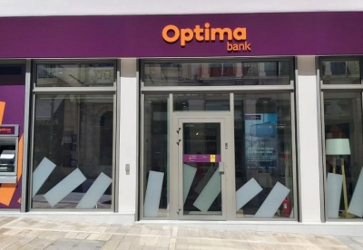 Optima Bank: Συνεργασία με το σύλλογο Όραμα Ελπίδας
