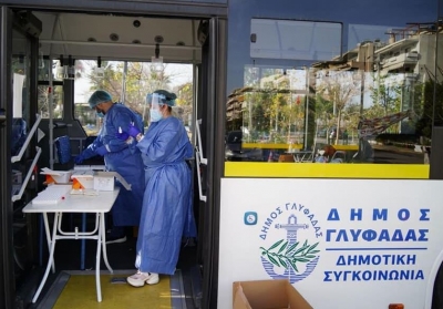 Δήμος Γλυφάδας: Αρνητικά όλα τα τεστ για τον κορωνοϊό σε εκπαιδευτικούς και προσωπικό των σχολείων