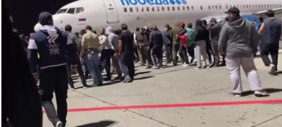 Ρωσία: Εισβολή δεκάδων μουσουλμάνων στο αεροδρόμιο της Makhachkala όπου θα προσγειωνόταν αεροσκάφος από το Ισραήλ