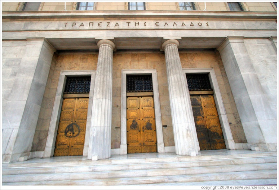 Αποκάλυψη: Η ΤτΕ αναγνωρίζει ότι είτε με εμπροσθοβαρείς είτε με συλλογικές λύσεις οι ελληνικές τράπεζες χρειάζονται νέα κεφάλαια