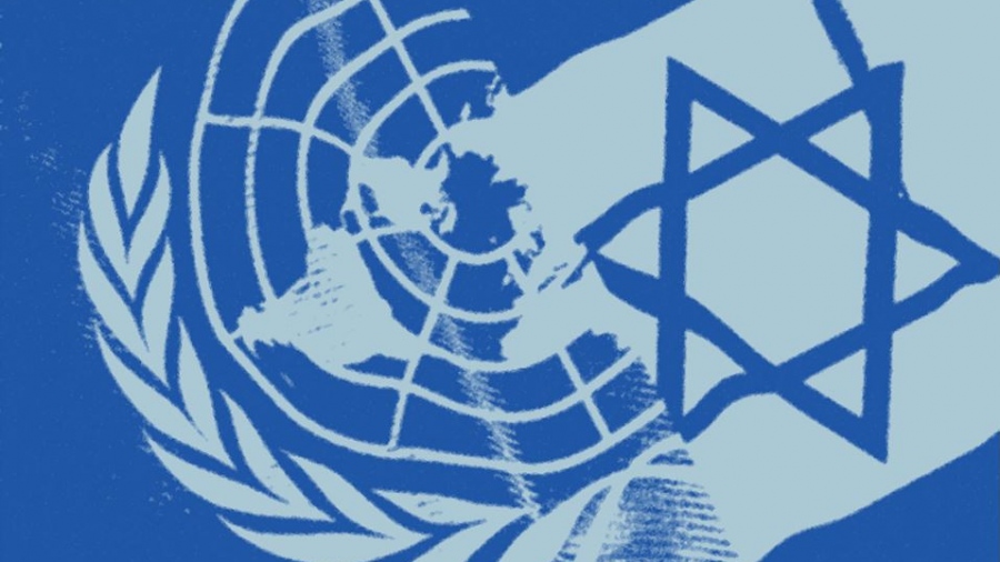 Ισραήλ: Είμαστε απογοητευμένοι από τον ΟΗΕ και τον ΠΟΥ
