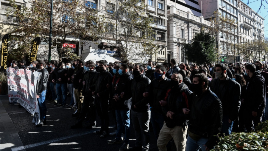 Φοιτητικό συλλαλητήριο στο κέντρο της Αθήνας - Κλειστός ο σταθμός του Μετρό «Πανεπιστήμιο»