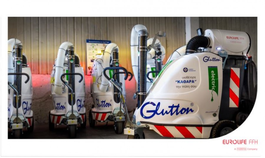 Η Eurolife FFH συμπράττει με το Δήμο Αθηναίων: Δωρίζει επτά αυτοκινούμενες ηλεκτρικές σκούπες στη Διεύθυνση Καθαριότητας & Ανακύκλωσης