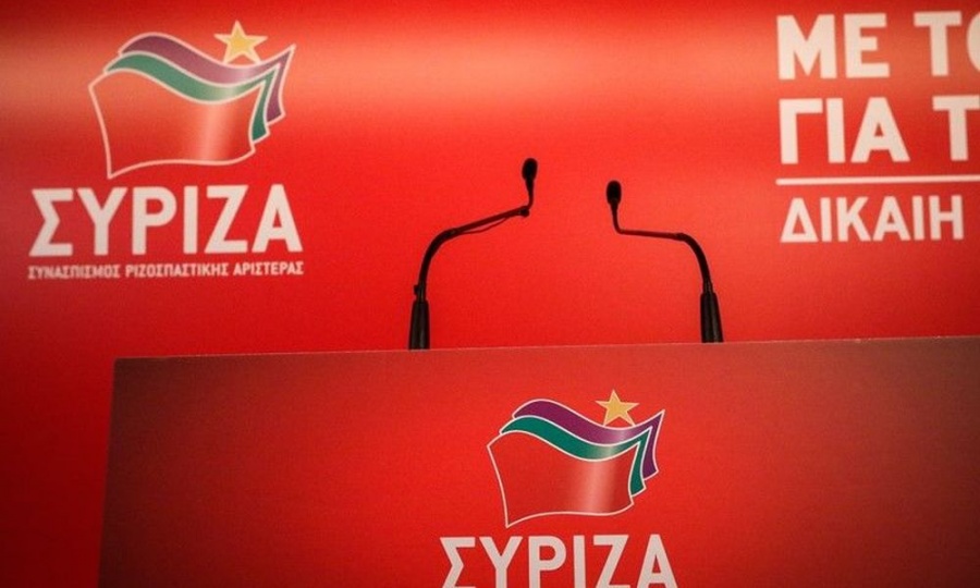 Π.Γ. ΣΥΡΙΖΑ: Ανάδειχθηκαν με σαφήνεια οι διαχωριστικές γραμμές με τη  ΝΔ - Τα 2 κόμματα μπαίνουν σε προγραμματική αντιπαράθεση