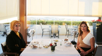 Πλήρης ακύρωση του προγράμματος της Emine Erdogan - Συνάντηση με την Μπ. Μαζιάνα