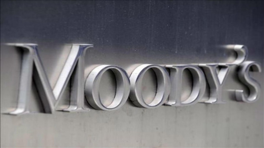 Moody's: Βελτιώνονται οι προοπτικές της Alpha Bank λόγω ανάκαμψης της Ελλάδας
