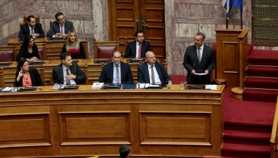 Προϋπολογισμός 2020: Ξεκίνησε η πενθήμερη συζήτηση στη Βουλή – Η ψηφοφορία την  Τετάρτη (18/12)