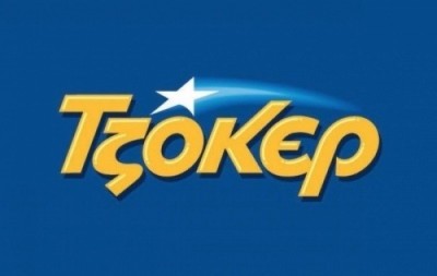 Mega τζακ ποτ στοΤΖΟΚΕΡ: Χιλιάδες στήλες το λεπτό για τα 11,5 εκατ. ευρώ