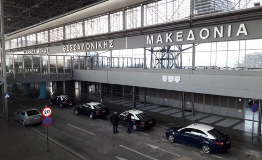 “Έργο της Χρονιάς” για το 2019 το αεροδρόμιο “Μακεδονία”