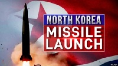 Ιαπωνική γκάφα η ανάρτηση για εκτόξευση πυραύλου από τη Βόρεια Κορέα