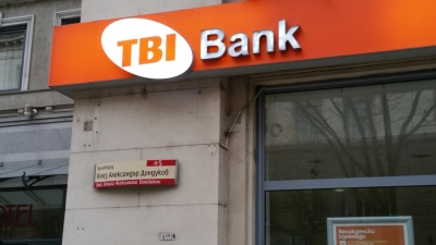 TBI Bank: Καθαρά κέρδη ρεκόρ όλων των εποχών για το 2021