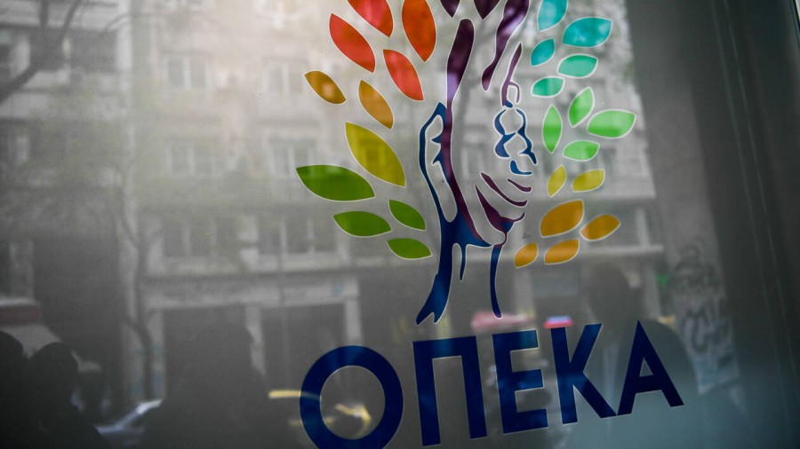 ΟΠΕΚΑ: Καταβάλλονται σήμερα 30/6 τα προνοιακά επιδόματα και παροχές