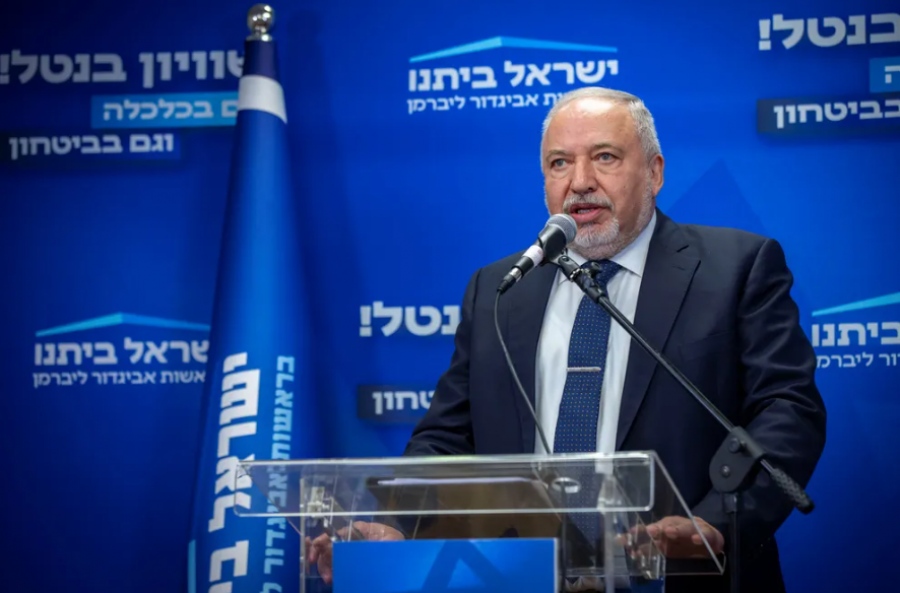 Likud: Ο Avigdor Lieberman εντάσσεται στην κυβέρνηση έκτακτης ανάγκης του Netanyahu