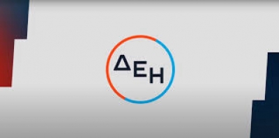 Στα 9 ευρώ η ΔΕΗ και σε υψηλά 6,5 ετών – «Μάχη» για την 4η θέση με τη Eurobank στον FTSE 25