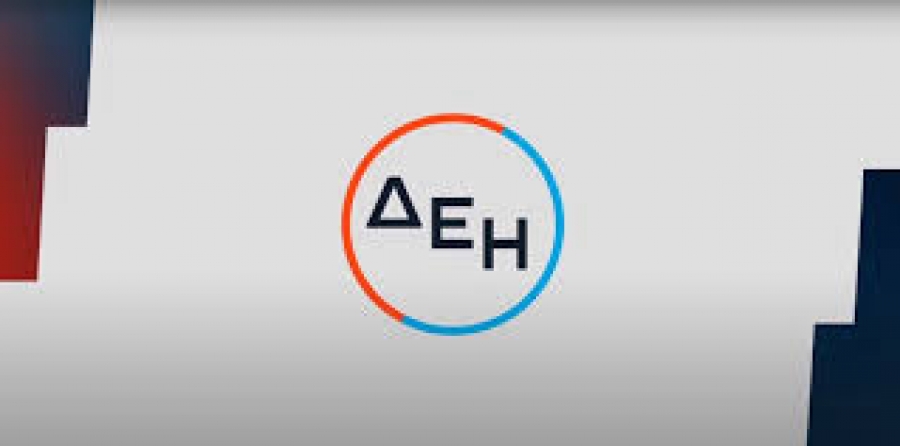 Στα 9 ευρώ η ΔΕΗ και σε υψηλά 6,5 ετών – «Μάχη» για την 4η θέση με τη Eurobank στον FTSE 25