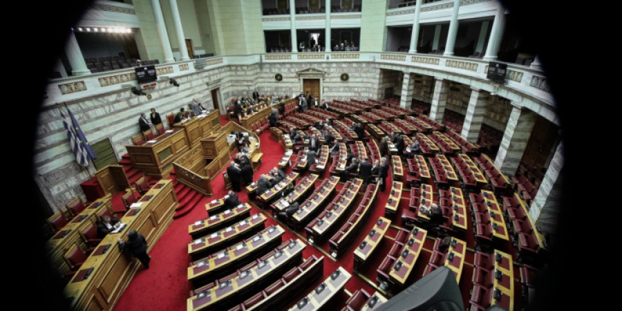 Βουλή: Δεκτό κατά πλειοψηφία και επί της αρχής το νομοσχέδιο Εκλογή Βουλευτών