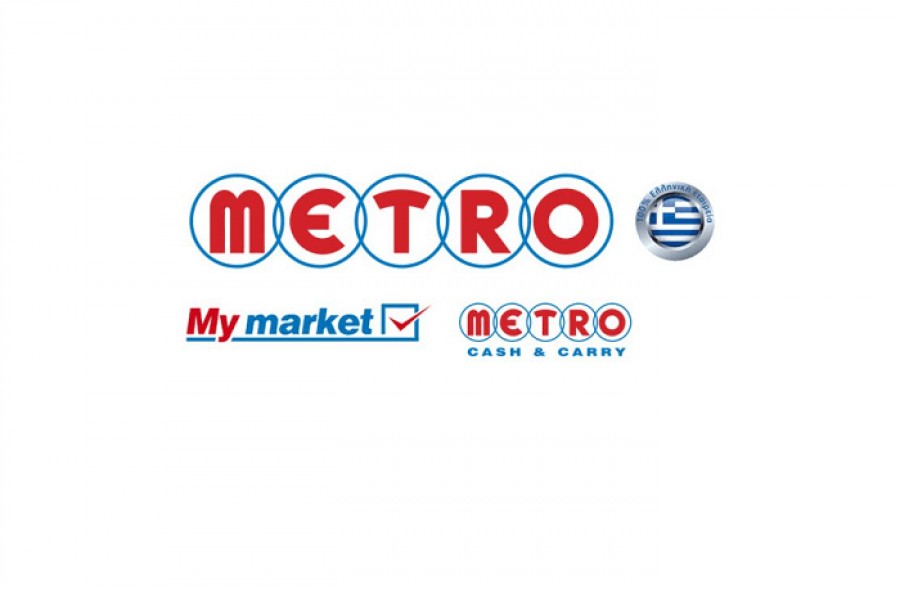 Η METRO υπέγραψε τη Χάρτα Διαφορετικότητας για τις ελληνικές επιχειρήσεις