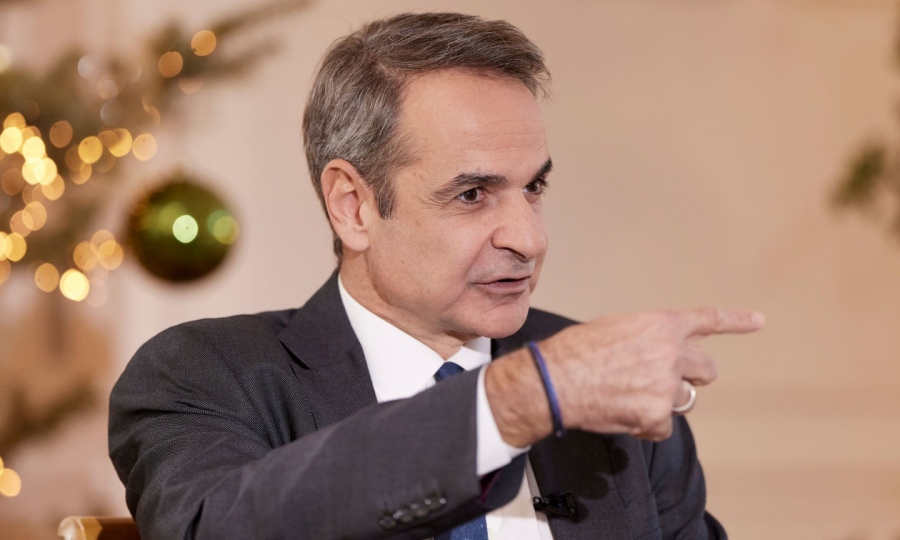 Μητσοτάκης για το 2026: Η συνεννόηση στις μεγάλες αλλαγές κορυφαίο ζητούμενο - Χωρίς μπλόκα κατά της κοινωνίας