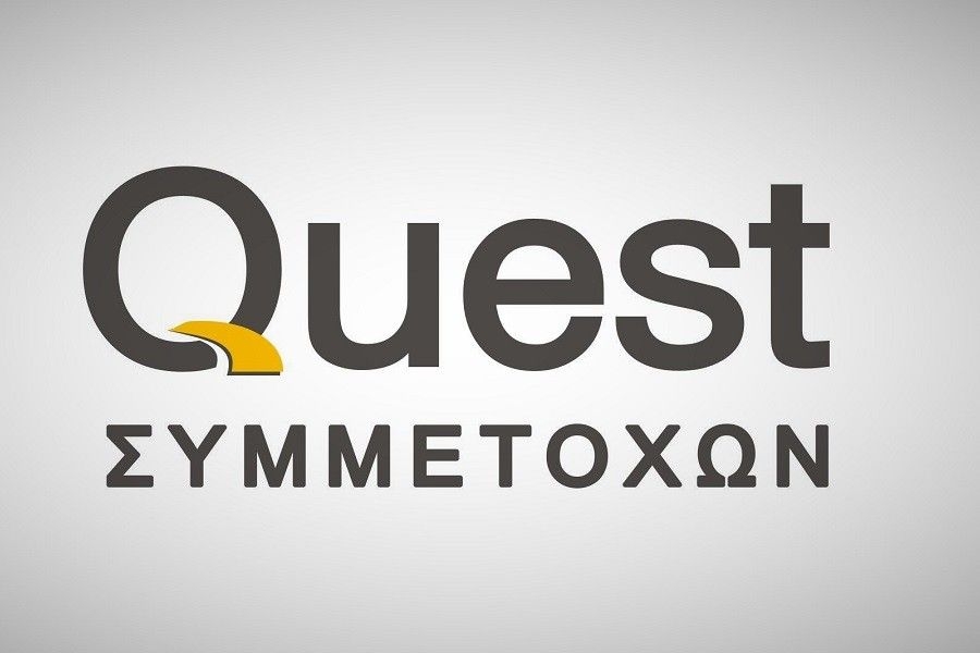 Quest Συμμετοχών: Απέκτησε πλειοψηφικό πακέτο στην Intelli Solutions