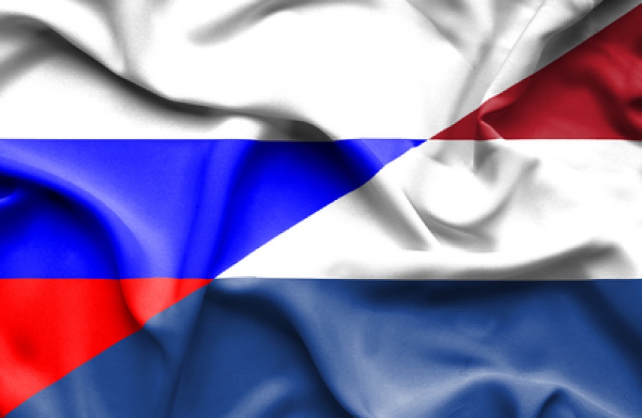 Η ολλανδή πρεσβευτής στη Μόσχα κλήθηκε στο ρωσικό υπουργείο Εξωτερικών