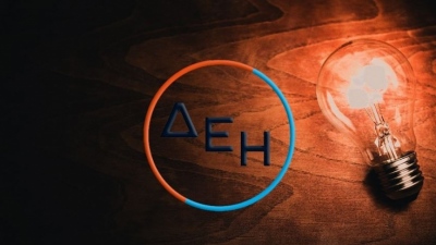 Η ΔΕΗ ο πιο φθηνός πάροχος από τις αρχές του έτους - Ποιοι ακολουθούν, πότε θα πέσουν οι τιμές