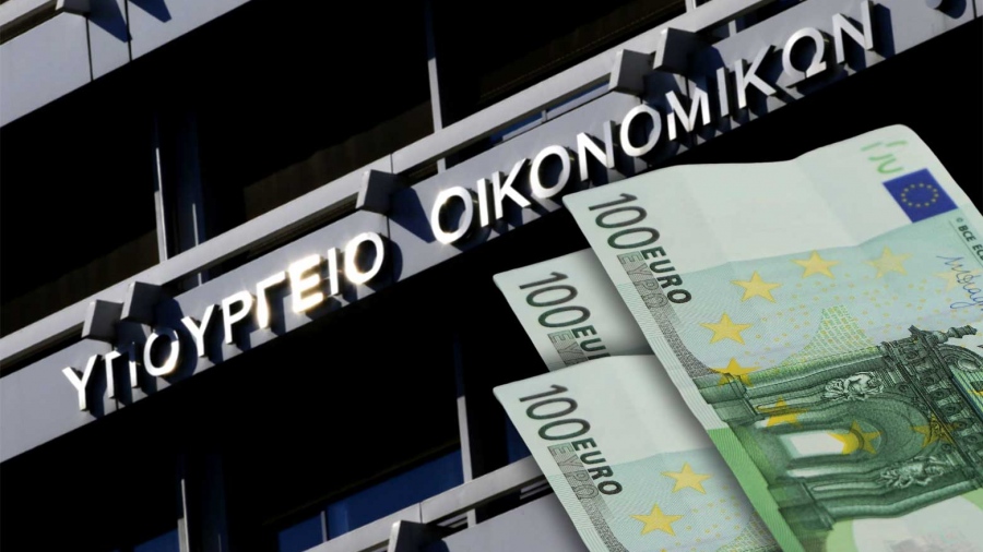 Συναγερμός, τι συμβαίνει; - «Κοσκινίζουν» σπίτια, καταθέσεις και εισοδήματα υπαλλήλων του ΥΠΕΘΟ
