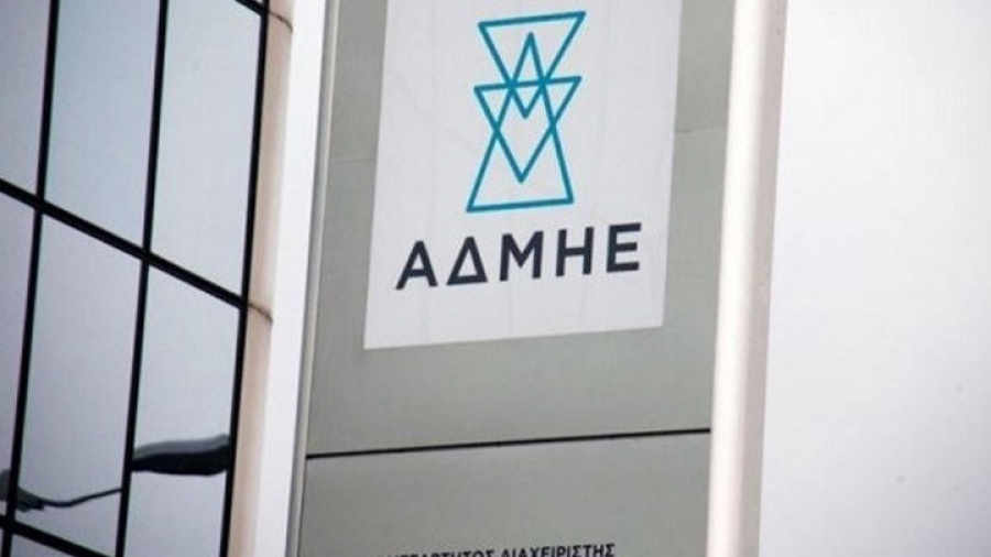 ΑΔΜΗΕ: Η ΤΕΡΝΑ ανάδοχος για την κατασκευή των υποσταθμών της διασύνδεσης Κρήτης-Πελοποννήσου