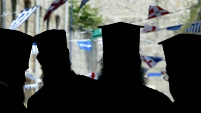 Ιερά Σύνοδος: «Fake news τα περί υποτιθέμενων προσλήψεων χιλιάδων κληρικών»