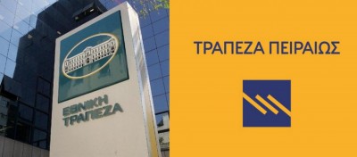 Υπό όρους Εθνική (ΤΧΣ 40,3%) και Πειραιώς (ΤΧΣ 61,3%) θα μπορούσαν να συγχωνευθούν – Γιατί θα χρειαζόταν ΑΜΚ 2 δισ η Εθνική