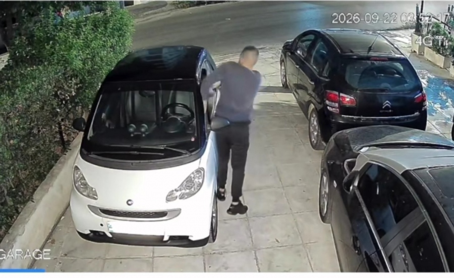 Παραβίασε smart και αφαίρεσε το τιμόνι σε 30’’ - Για 2η φορά ο ίδιος δράστης (vid)