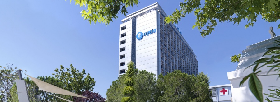 Υγεία: Η πρώτη στην Ελλάδα επέμβαση ογκομείωσης σε ωοθήκη