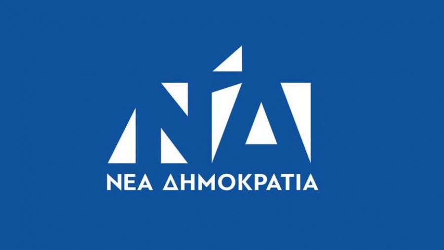 Νέα Δημοκρατία: Τα Fake news για το μεταναστευτικό