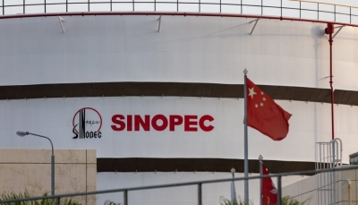 H Sinopec έθεσε σε λειτουργία τη μεγαλύτερη μονάδα δέσμευσης διοξειδίου του άνθρακα στην Κίνα