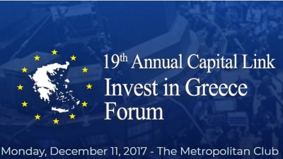Ολοκληρώθηκε το 19ο Ετήσιο Capital Link Invest in Greece Forum στη Νέα Υόρκη