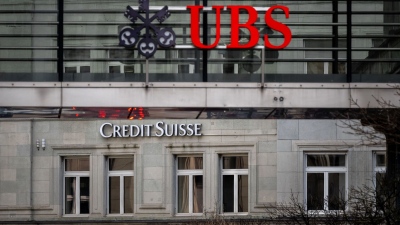 Η UBS διατηρεί την ΕΥ ως εξωτερικό ελεγκτή για την εξαγορά της Credit Suisse
