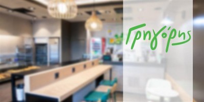 Συνεργασία Γρηγόρη με το efood