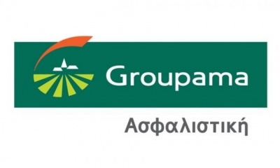 Όμιλος Groupama: Αύξηση καθαρών εσόδων 54%